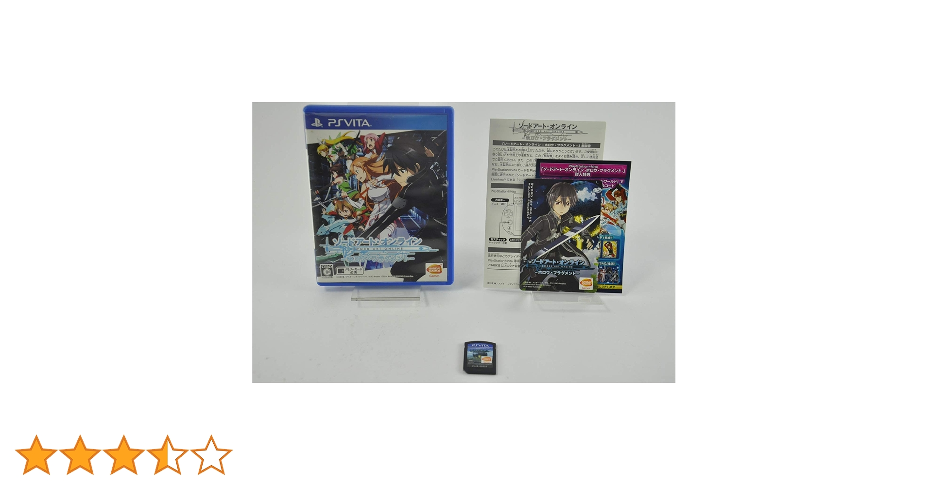 ソードアート・オンライン-PSPVITA- PS Vita Sword Art Online Lost Song Hollow Fragment Sennen 4